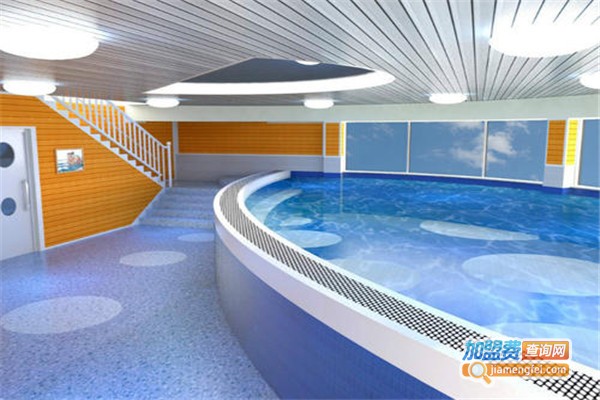 开心岛儿童游泳馆连锁加盟费