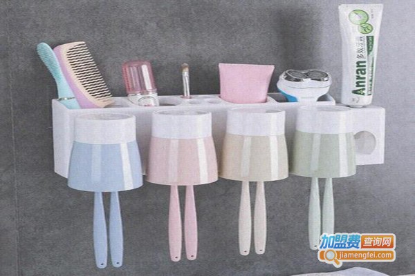 懒人家居用品加盟费