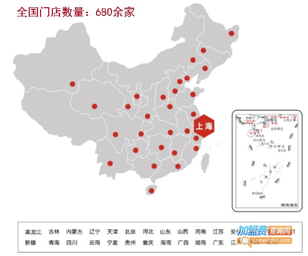 想象力英语加盟费