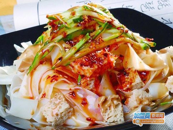 鑫明凉皮加盟费