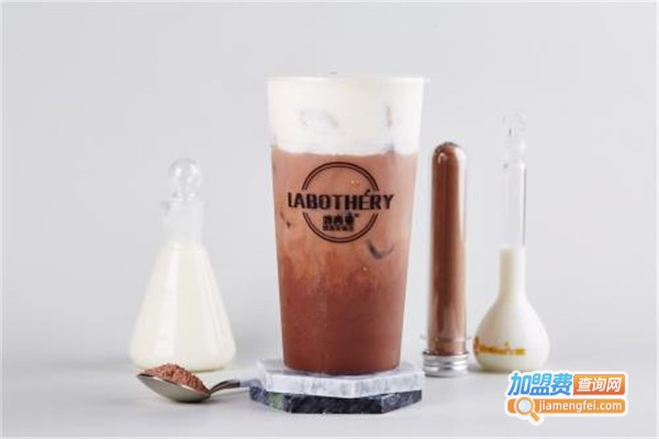 labothery奶茶店加盟费
