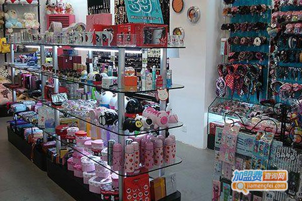 十元小百货加盟费