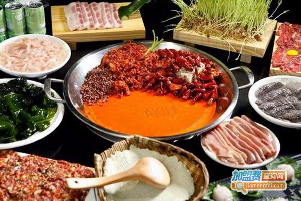 鲜货火锅加盟费