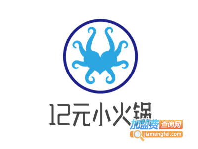 12元小火锅加盟