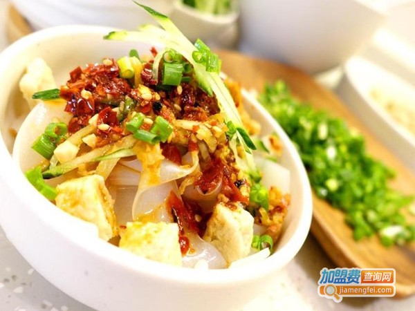 鑫明凉皮加盟费