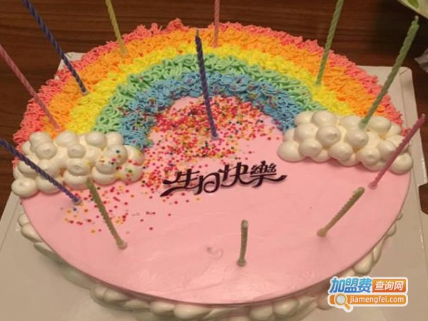 法国味芙蛋糕加盟费