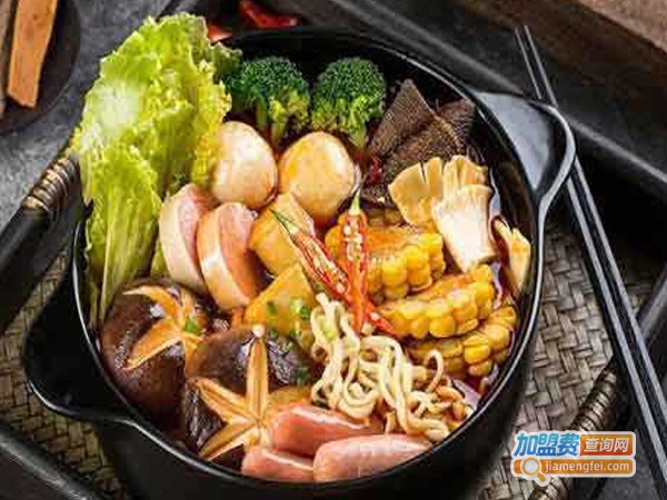 筷火麻辣烫加盟费