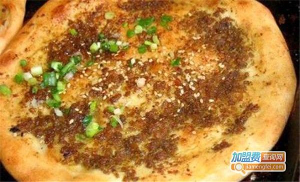 奕恒苗香掉渣烧饼加盟费