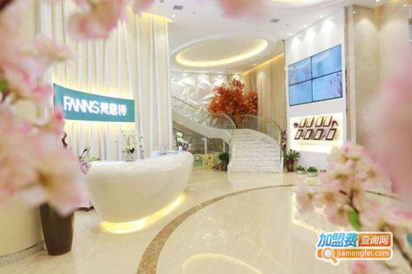 梵恩诗产后恢复加盟费