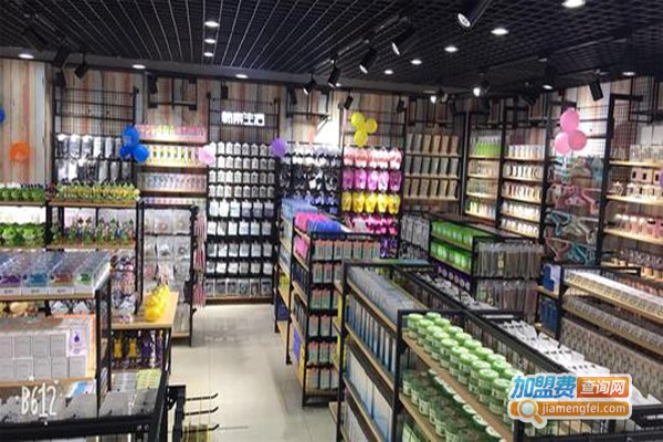 遇见你的美加盟费