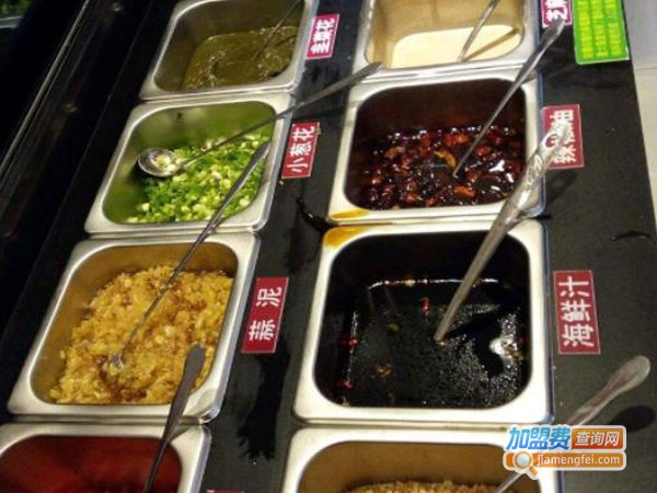 咕噜咕噜旋转火锅加盟费