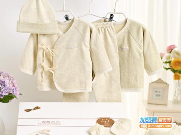 佳乐母婴店加盟费