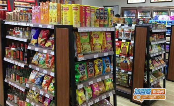 佳龙便利店加盟费