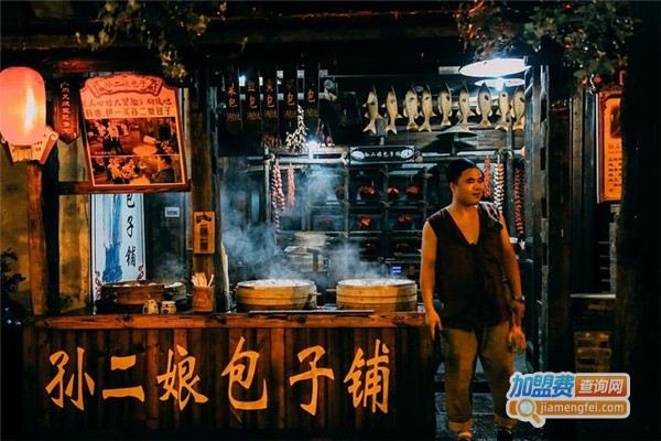 孙二娘包子铺加盟费