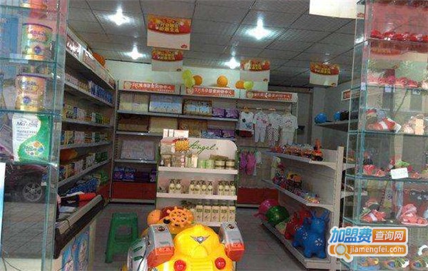 三只熊孕婴加盟费