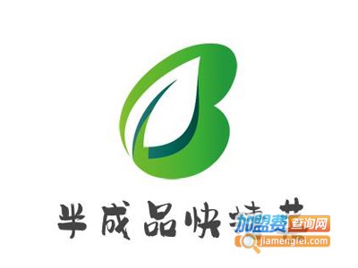 半成品快捷菜加盟费