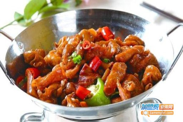 干锅王加盟费