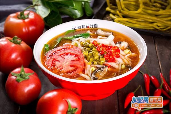 秀海福麻辣烫店加盟