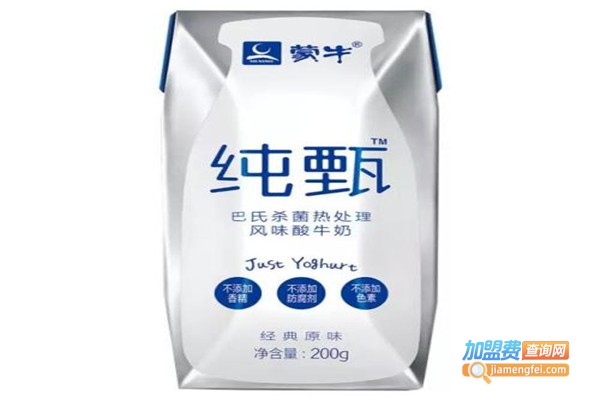 纯甄酸奶加盟费