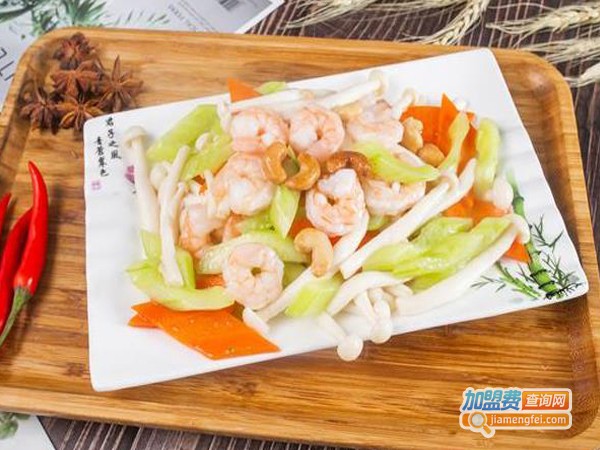 半成品快捷菜加盟费