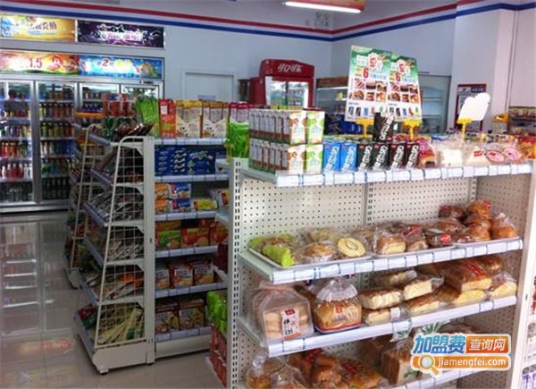 佳龙便利店加盟费