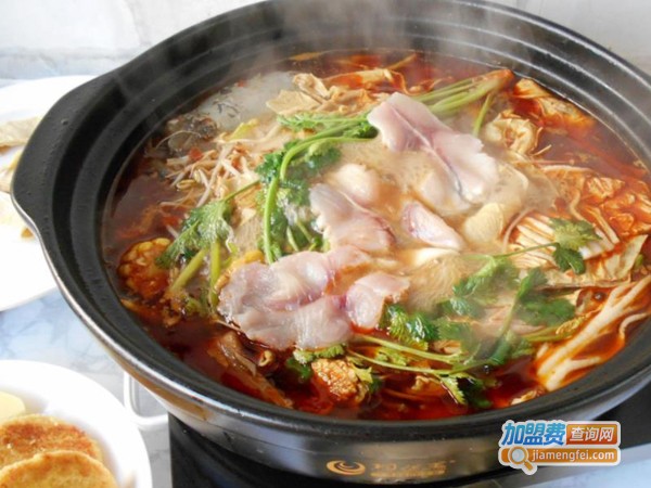 涮鱼锅
