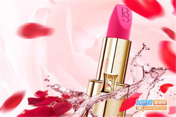 唯美化妆品加盟费