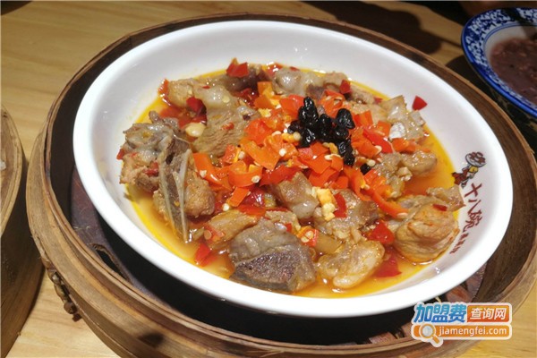 十八碗浏阳蒸菜馆加盟费