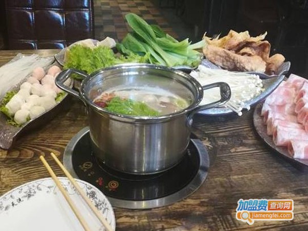 咕噜咕噜旋转火锅加盟费