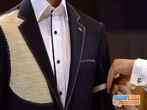 【高级西服定制加盟费多少】分析高级西服定制加盟费用明细！