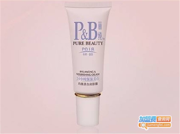 丽纯化妆品加盟费