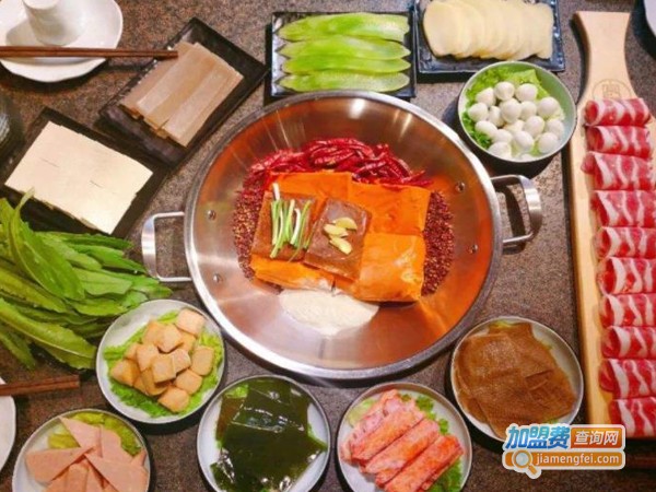 奇味火锅加盟费