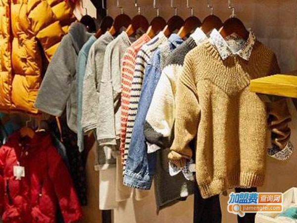 五元童装连锁加盟费