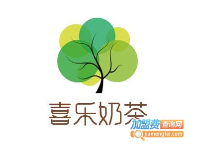 喜乐奶茶加盟费