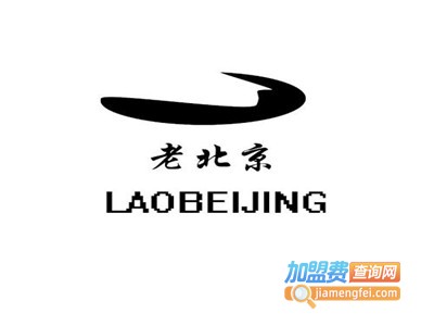 正宗老北京布鞋加盟