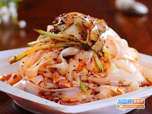 第一客凉皮加盟费