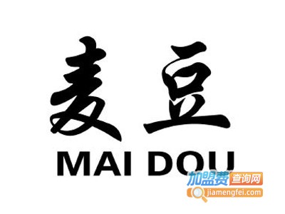 麦豆童装加盟