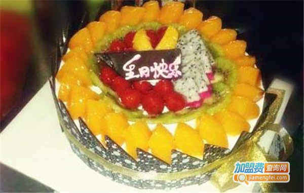 卡西雅蛋糕加盟费