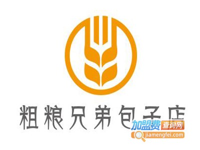 粗粮兄弟包子店