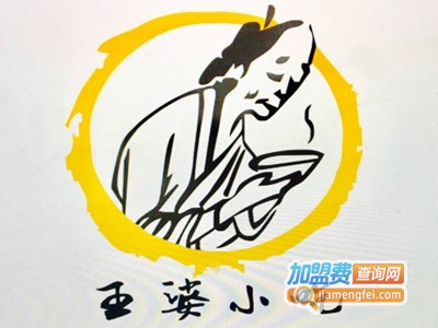 王婆小吃加盟费