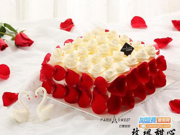 巴黎甜甜蛋糕店加盟