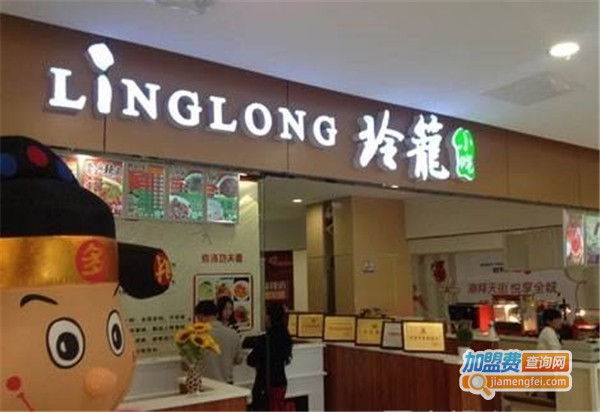 玲珑小吃加盟费