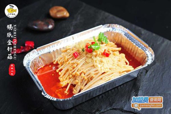 贝哥鱼妹新派快餐加盟