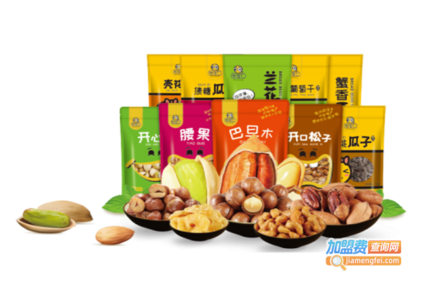 中高档零食加盟费