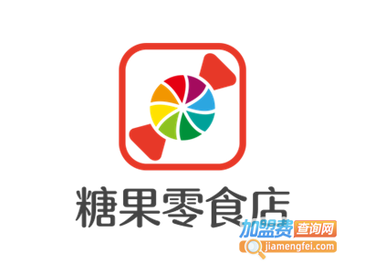 糖果零食店