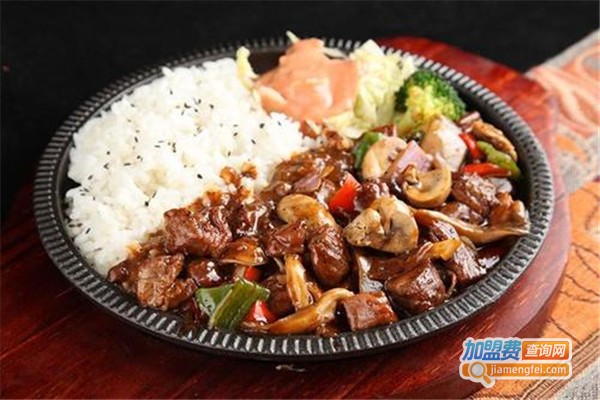 特色铁板饭加盟费