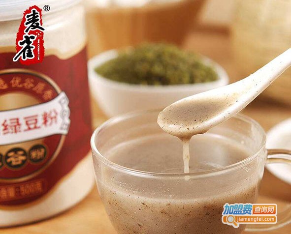 麦雀五谷加盟费