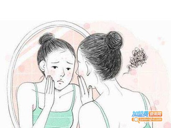 祛痘中心连锁加盟费