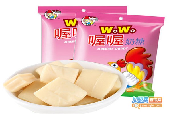 中高档零食加盟费