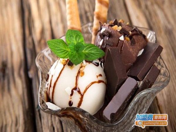 自助冰激凌加盟费